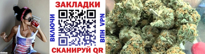 Наркошоп купить Канабис Галлюциногенные грибы ГАШИШ Меф APVP Советский