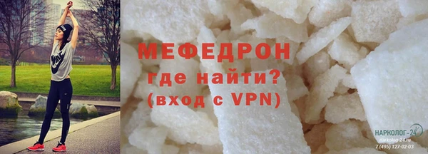гашишное масло Вяземский