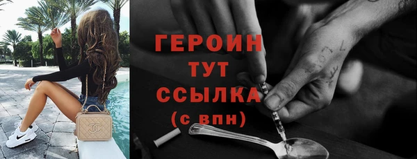 a pvp Вязьма
