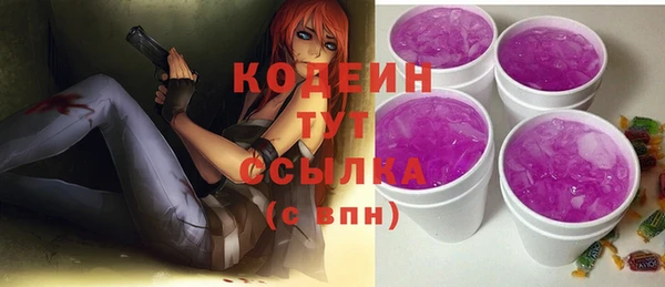 a pvp Вязьма