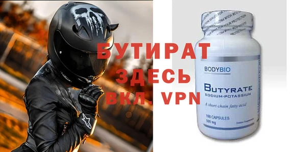 a pvp Вязьма