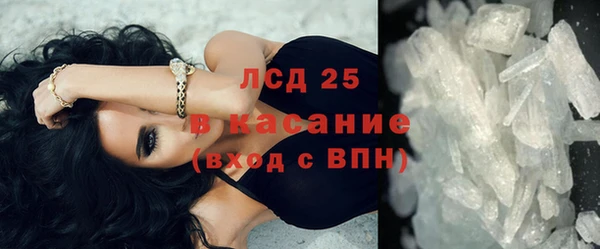 a pvp Вязьма