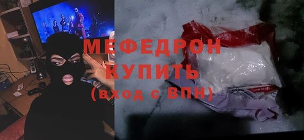 a pvp Вязьма
