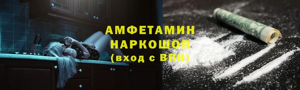 a pvp Вязьма