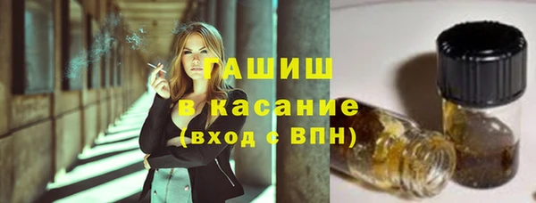 a pvp Вязьма