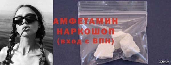 гашишное масло Вязники