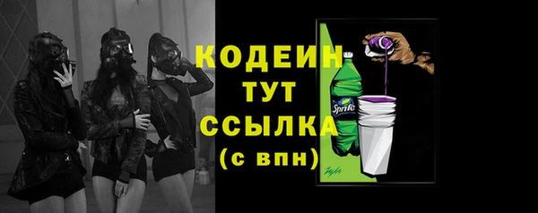 гашишное масло Вязники
