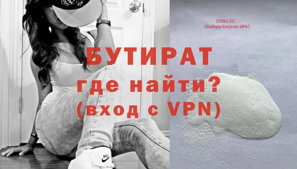 a pvp Вязьма