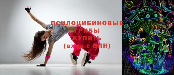 a pvp Вязьма