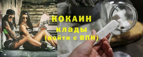 a pvp Вязьма