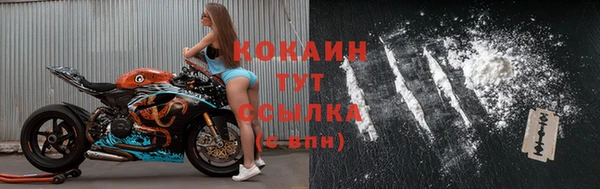 гашишное масло Вязники