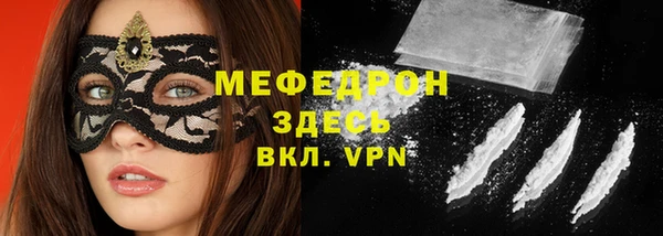 гашишное масло Вяземский