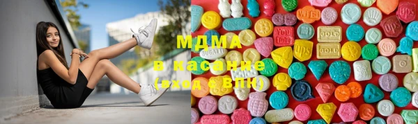 гашишное масло Вязники